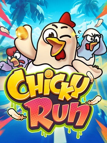 royal online 777pg โปร ทุน น้อย สูตรเล่นง่ายได้เงินจริง